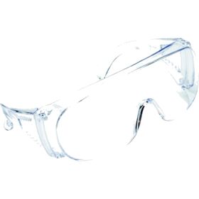 Kaitseprillid Tiger suured Worksafe